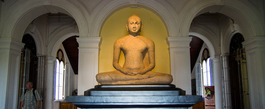 National Museum of Colombo