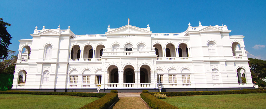 National Museum of Colombo